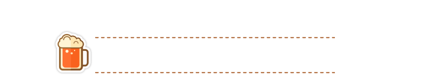 南国の飲み放題プラン